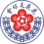 宏辉驹腾
