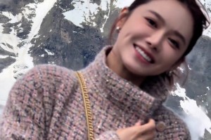 美娜晒出游视屏：人生是旷野 不是轨道 # 自由至上